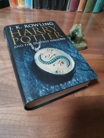 Harry Potter and the Deathly Hallows 《哈利波特与死亡圣器》精装英文书