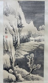 立轴 水墨山水