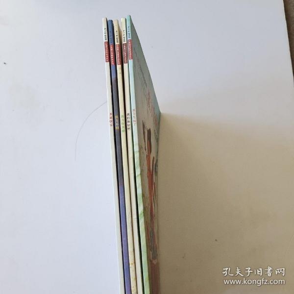 小兔波力品格养成系列：圣诞快乐  