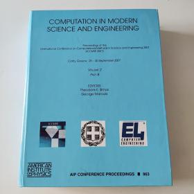 COMPUTATION IN MODERN SCIENCE AND ENGINEERING