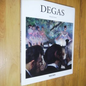 DEGAS