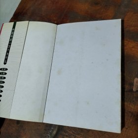 中国导游十万个为什么：佛教 .