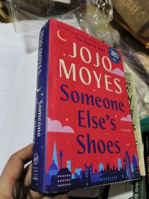 SOMEONE ELSE'S SHOES 英文原版 2023年 精裝+書衣 16开 近新