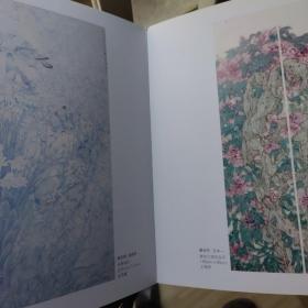 2014年“万年浦江”全国中国画作品展