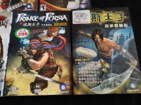 波斯王子 遗忘之沙 时之刃 游戏光盘 全套合售 Prince of Persia