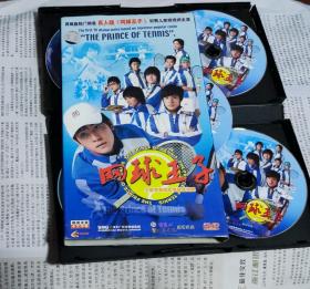 网球王子，5DVD，国语发音中文字幕，合装，K2。