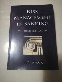 Risk Management in Banking银行业的风险管理