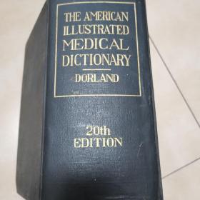 THE AMERICAN ILLUSTRATED MEDICAL DICTIONAR