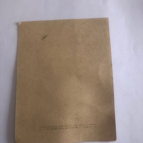 新年好!年历片!