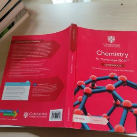 Cambridge IGCSE Chemistry Coursebook 国际预科化学课程课本