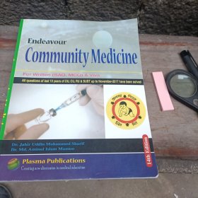 Community Medicina（社区医学）