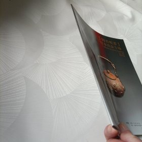 四川万星2014秋季艺术品拍卖会:闻香听茶，日本铁壶专场