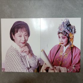 著名豫剧演员赵晓梅照片两张