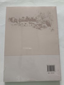 我的父亲黄公略