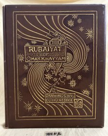 珍稀本： Rubaiyat of Omar Khayyam  《 鲁拜集》  8开本  （书籍尺寸40cm*33cm*5cm）1884年初版，布面精装本 ，烫金封面书脊，书顶刷金，维德Elihu Vedder绘图，每页都配精美插图，内含大约100幅精美插图