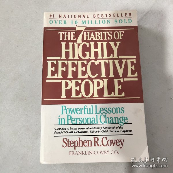 The 7 Habits of Highly Effective People