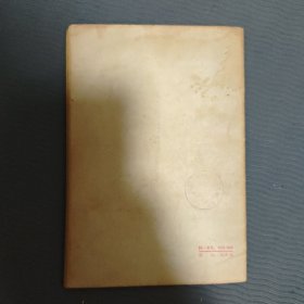 关于赫鲁晓夫的假共产主义及其在世界历史上的教训