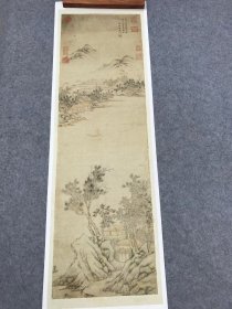 孙枝画杜甫诗意轴。纸本大小40*125厘米。宣纸艺术微喷复制