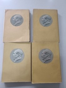 毛泽东选集1-4卷合售1951年版，量少