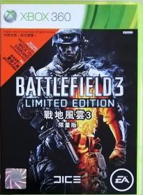 XBOX360 战地风云3 限量版 中文