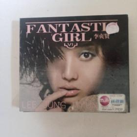 李贞贤 FANTASTIC GIRL CD2张