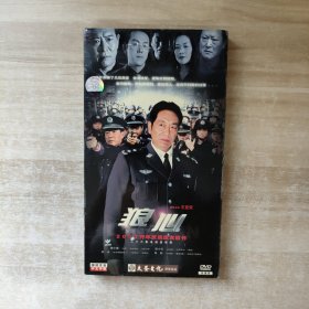 狼心 DVD 4碟装