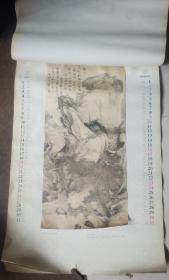 唐伯虎墨宝宣纸国画精品上海博物馆精品选(赵朴初题)1996年底(年代感、古旧宣纸、东篱赏菊图轴、葑田行犊图轴、牡丹仕女图轴、春山伴侣图轴、骑驴归思图轴、虚阁晚凉图轴)