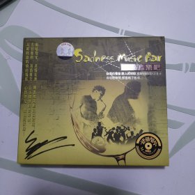 CD 2CD 伤感音乐吧