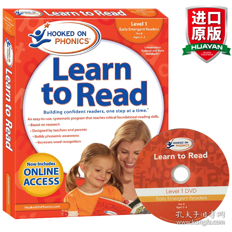 英文原版 Hooked on Phonics Learn to Read - Level 1 Early Emergent Readers (Pre-K | Ages 3-4) 迷上自然拼读系列 第一级 3-4岁 英文版 进口英语原版书籍