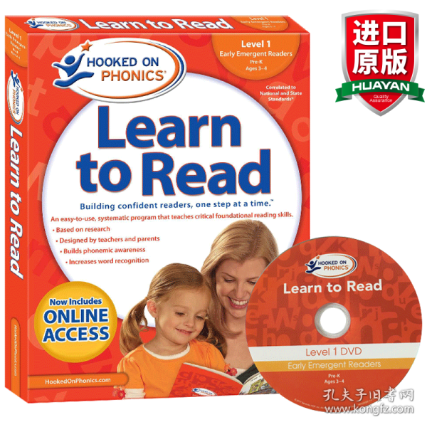 英文原版 Hooked on Phonics Learn to Read - Level 1 Early Emergent Readers (Pre-K | Ages 3-4) 迷上自然拼读系列 第一级 3-4岁 英文版 进口英语原版书籍