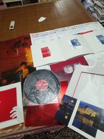 黑胶唱片 肖战首张实体黑胶专辑 我们