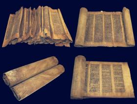 17世纪鹿皮圣 经 创世纪 希伯来文珍品 宽60厘米 长10米  手写