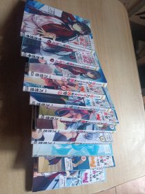 漫画 欢迎来到实力至上主义的教室1-9+√堀北1-2 ，共11本合售