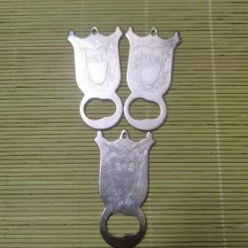 四特酒…酒起子三个合售
