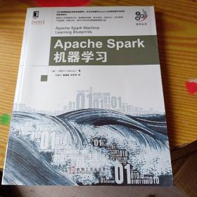 Apache Spark机器学习