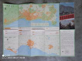 旧地图-秦皇岛市旅游图(1991年3月1版河北4印)4开8品