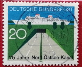 联邦德国邮票 西德 1970年 北海至波罗的海运河75周年 远洋航船和地下通道 1全大戳信销