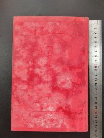 1902年《商业簿记例题》全，加固红色护封，记账法及例题，有笔记，品相如图，后面有英文版，日本原版