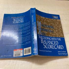 MBA系列：成功运用平衡计分卡的亚洲前景 MBA SERIES: SUCCEEDING WITH THE BALANCED SCORECARDAN ASIAN PERSPECTIVE