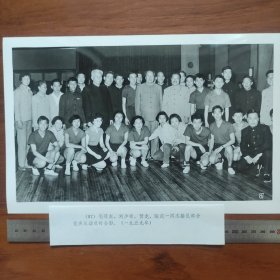 超大尺寸：1959年，毛泽东、刘少奇、贺龙、陆定一、蔡畅接见全国优秀体育运动员（袋1262--87号）