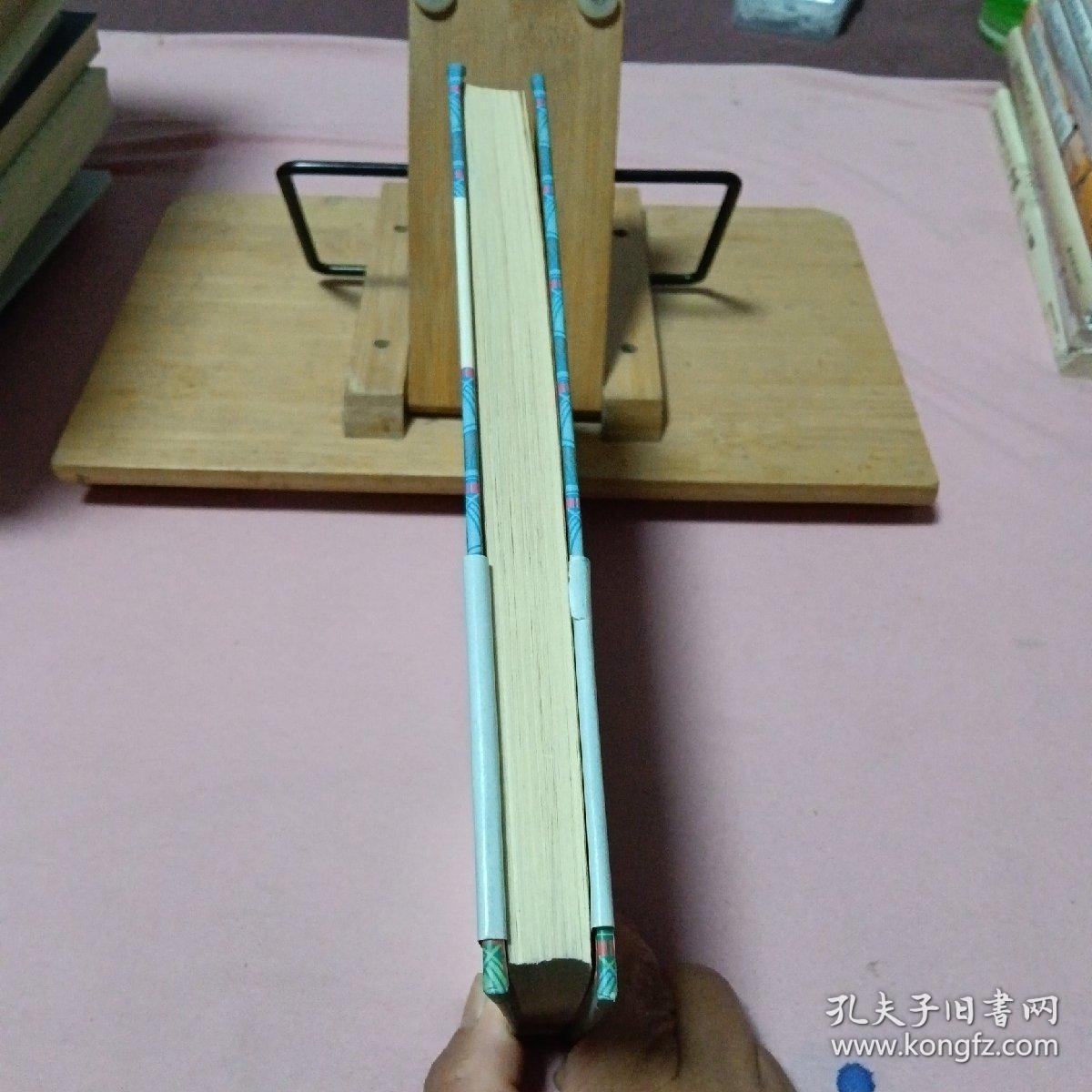 "我知道什么"：蒙田《雷蒙·塞邦赞》（A）