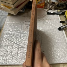 张家界·《我和我的祖国》