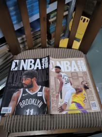 NBA特刊