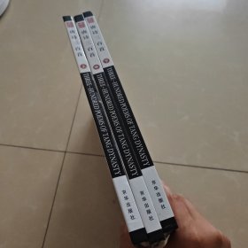 唐诗三百首:图文版 上中下