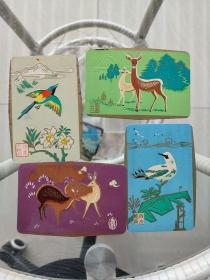 1976年年历片:白唇鹿、西沙鲣鸟、麝、珠峰太阳鸟，全套4枚（杭州第二中药厂）