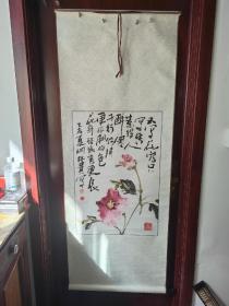 王林贵：
首都博物馆画院创作部主任
清华大学美术学院培训中心高研班指导老师                                                          
联合国世界和平文化大使
中国民族艺术研究院副院长
北京文人书院副院长
中国国画博物馆画院创作部主任。
中国国画家协会理事。