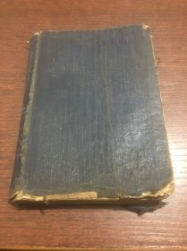 1959年 瓦轴厂职工体育运动大会 笔记本