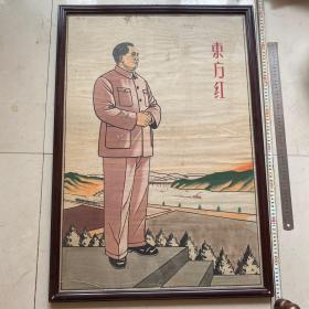 五十年代毛主席工笔画像