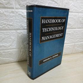 Handbook Of Technology Management