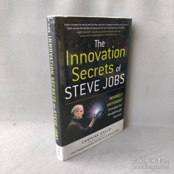 The Innovation Secrets of Steve Jobs  非同凡“想”：乔布斯的创新启示 英文原版